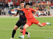 九游娱乐登录-精彩的足球比赛吸睛百万观众